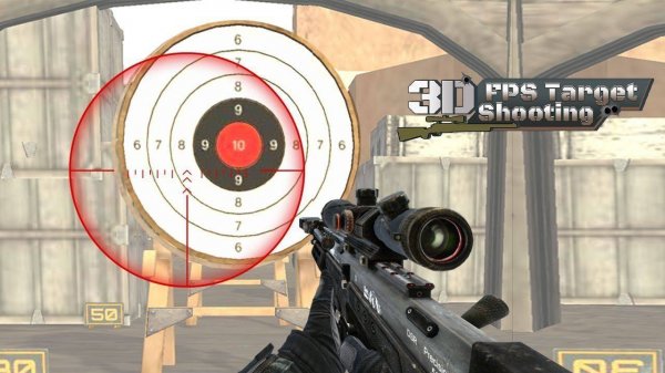 3D Target Arcade