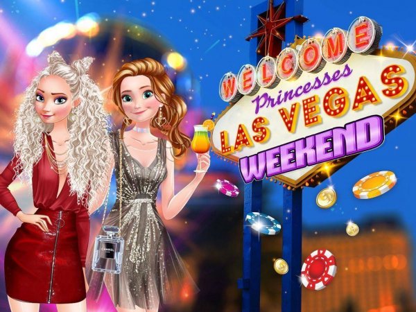 Princess Weekend Style Dress Up