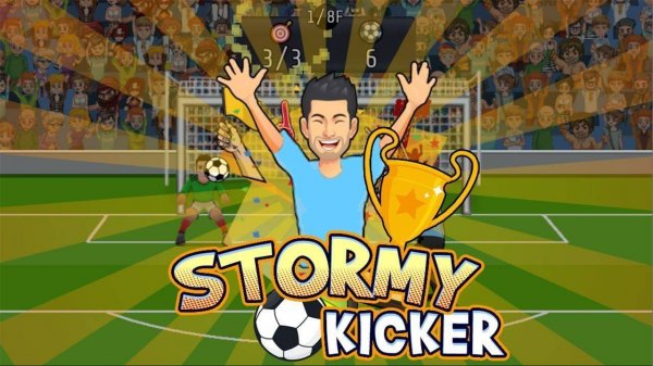 Stormy Striker Arcade Football