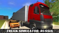 Truck Simulator: Russia Driving Game