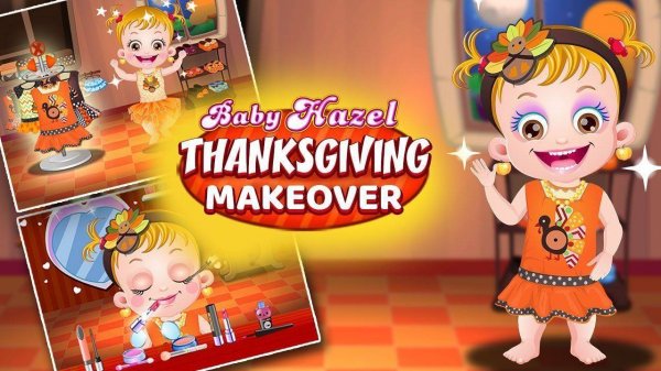 Hazel Holiday Style Dress Up
