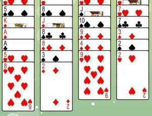 Solitaire Freecell Card Strategy