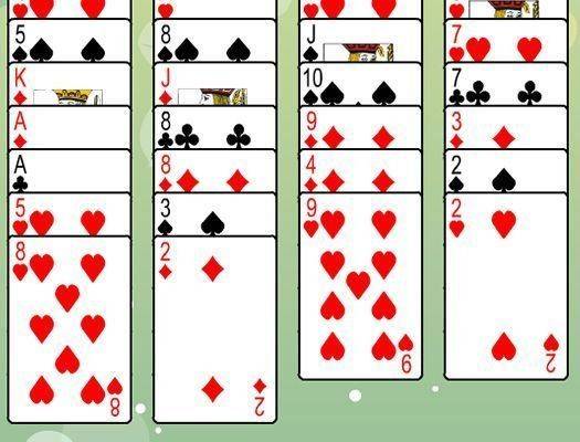 Solitaire Freecell Card Strategy