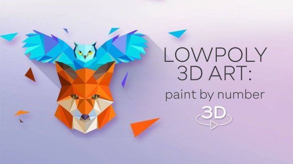 LowPoly 3D Art Puzzle